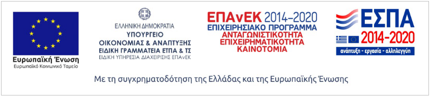 programme logo