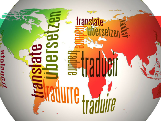 Globe showing the word "translate" in different languages